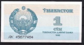 Uzbek 61-a